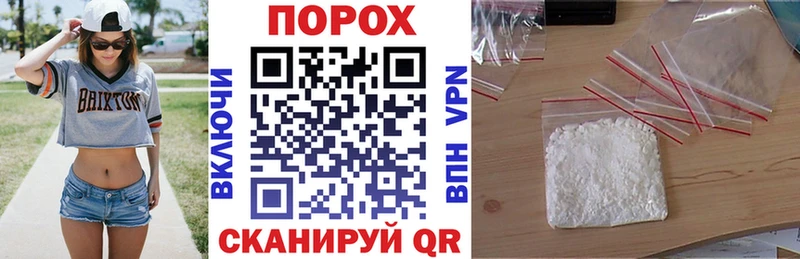 Купить где  Дальнереченск  Amphetamine 97% 