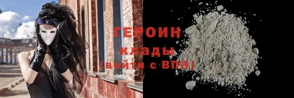 круглые Бугульма