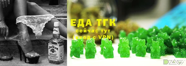 Альфа ПВП Бронницы