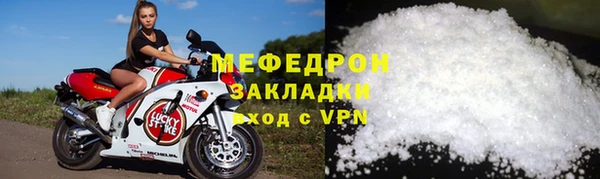 гашиш Бородино