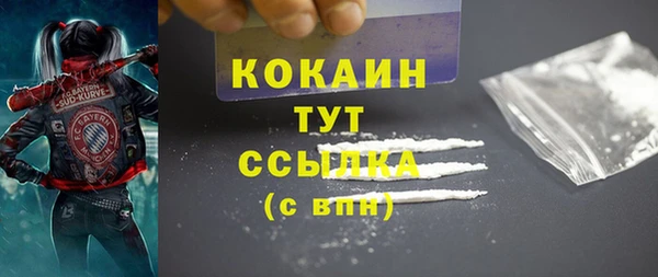круглые Бугульма