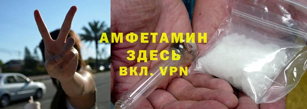 круглые Бугульма