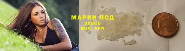 круглые Бугульма