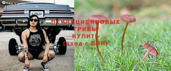 круглые Бугульма
