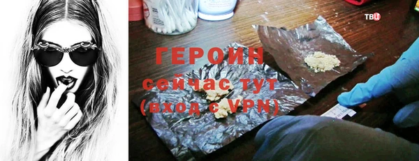 круглые Бугульма