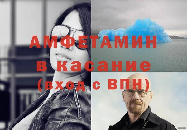 круглые Бугульма