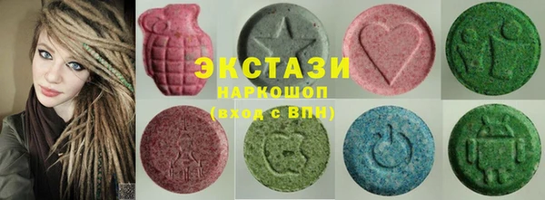 Альфа ПВП Бронницы