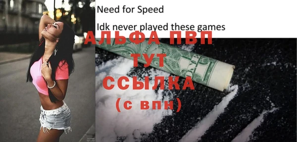 круглые Бугульма