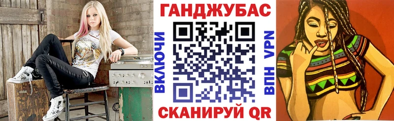 Купить где Дальнереченск Бошки марихуана Amnesia